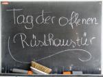 RHTuer01.jpg
